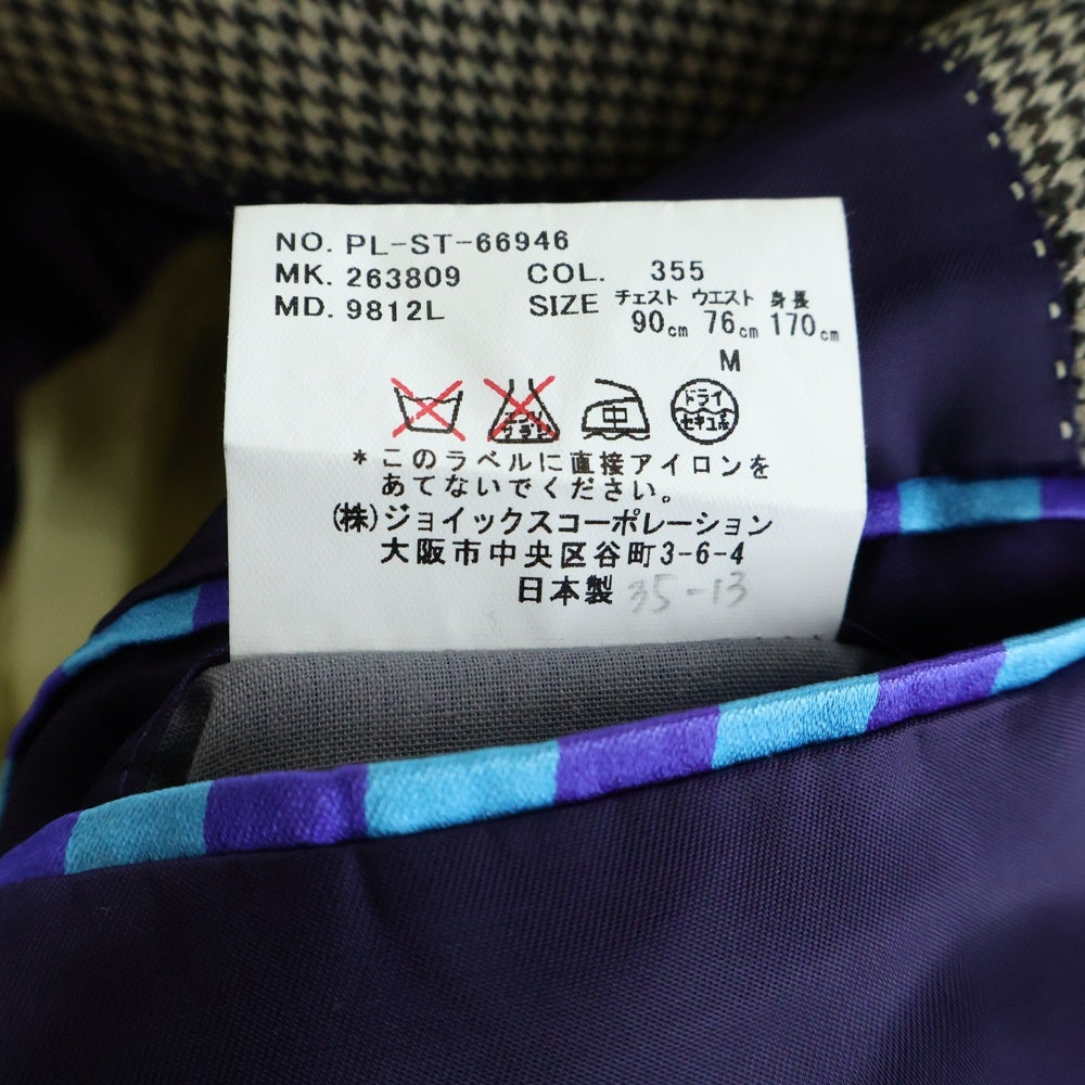 Paul Smith(ポールスミス) 千鳥格子 テーラードジャケット ベージュ