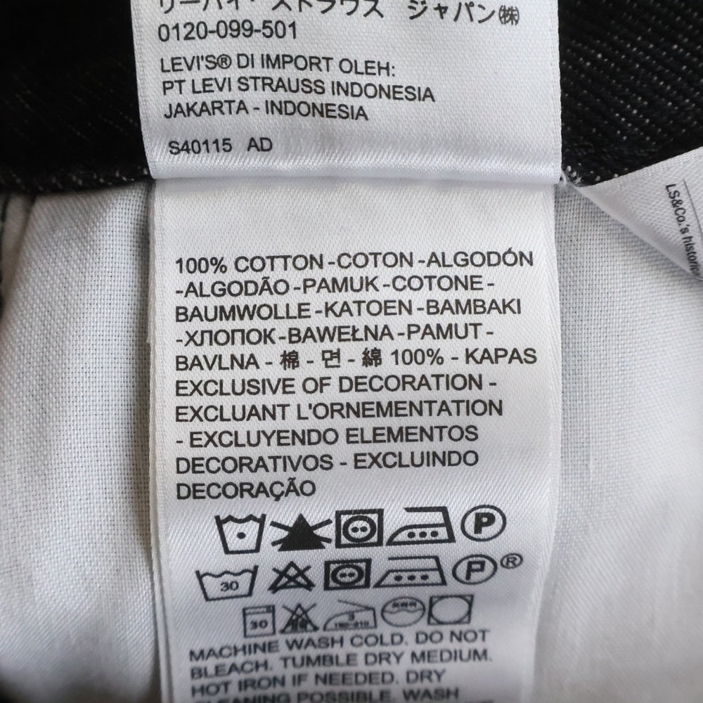 Girls Don't Cry(ガールズドントクライ) Levi's 701 ×リーバイス デニムパンツ ブラック