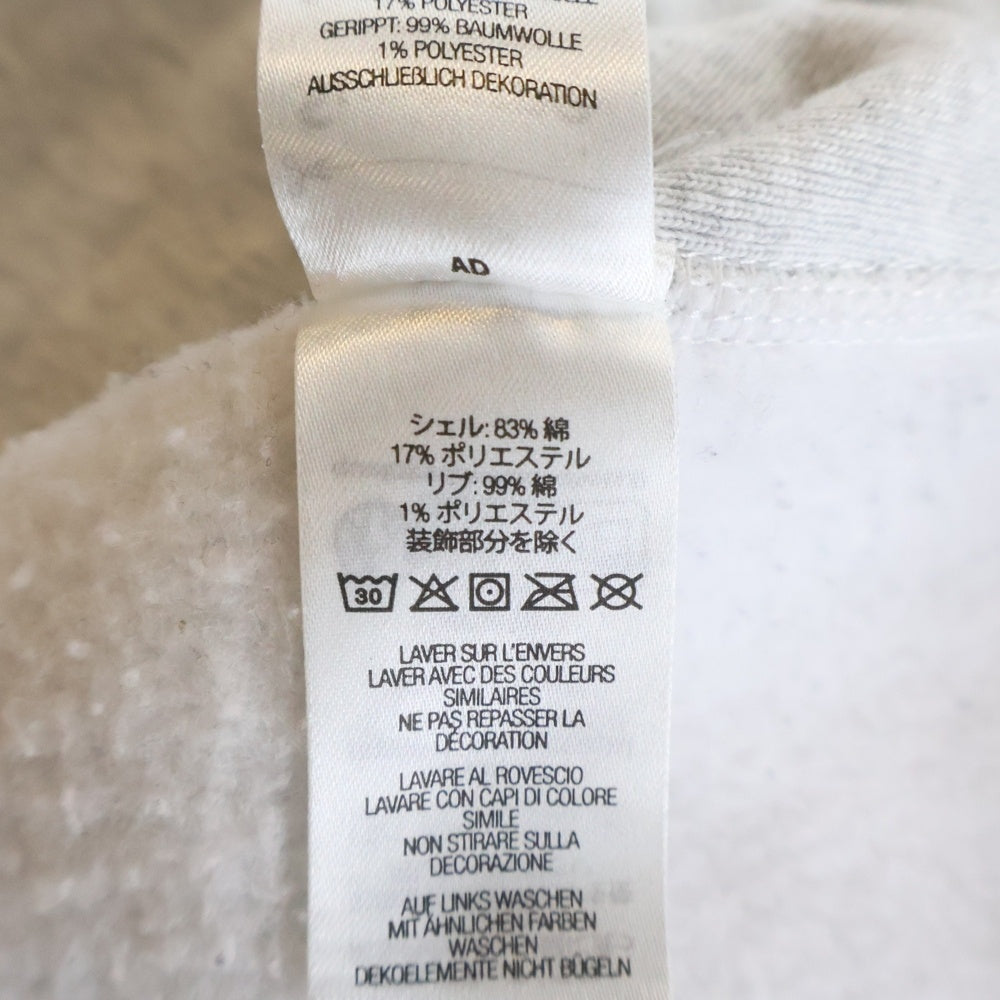 SUPREME(シュプリーム) 23AW Box Logo Hooded Sweatshirt Camo ボックスロゴ フーディーパーカー グレー