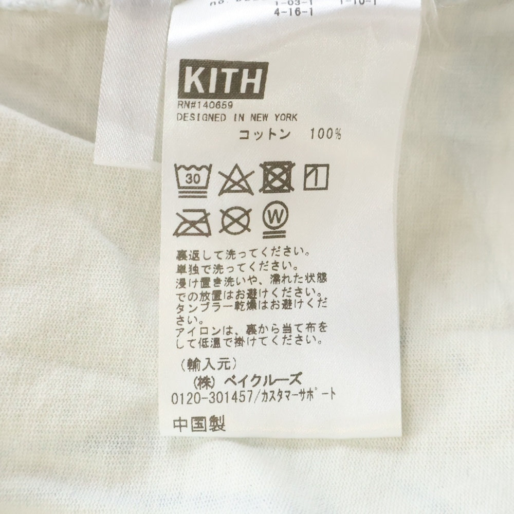 KITH(キス) Spilit Tee スピリット 長袖Tシャツ ロンT ホワイト/ライトブルー KHM030365