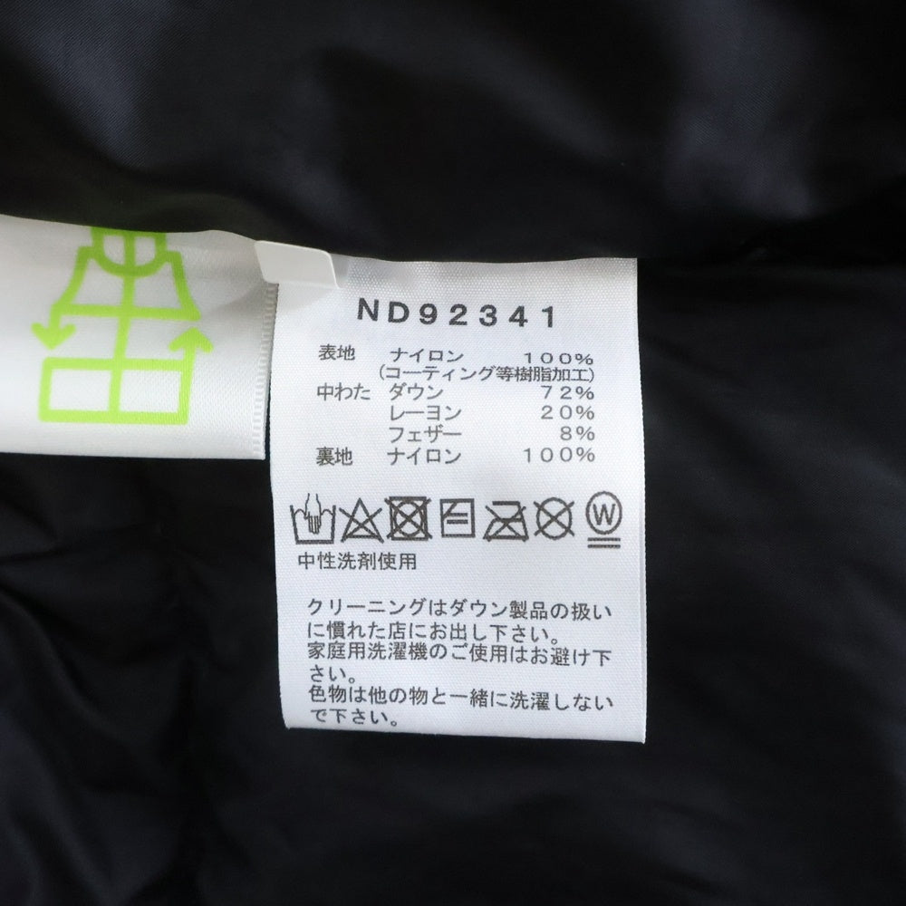 THE NORTH FACE(ザノースフェイス) Batro Light Jacket ゴアテックス バルトロ ライト ダウンジャケット カモフラ カーキ ND92341