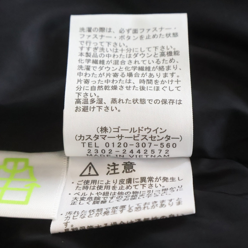 THE NORTH FACE(ザノースフェイス) Batro Light Jacket ゴアテックス バルトロ ライト ダウンジャケット カモフラ カーキ ND92341