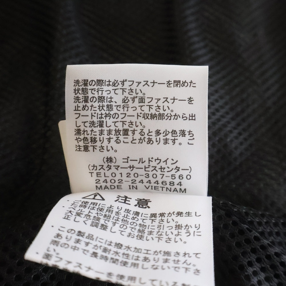THE NORTH FACE(ザノースフェイス) Field Utility Jacket フィールドユーティリティジャケット カーキ NP72430