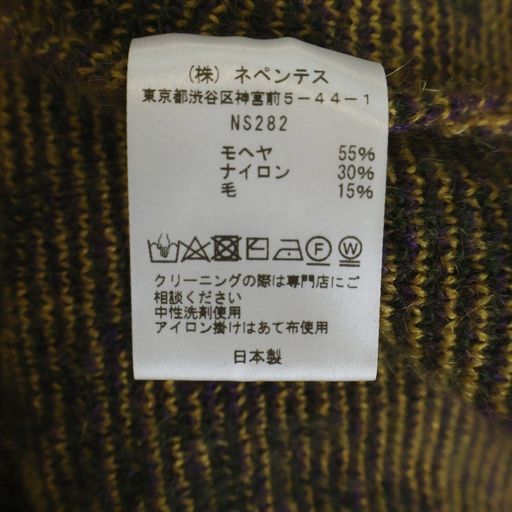 Rebuild by needles(リビルドバイニードルス) 23AW Mohair Cardigan フラワー モヘア ニット カーディガン ベージュ NS282