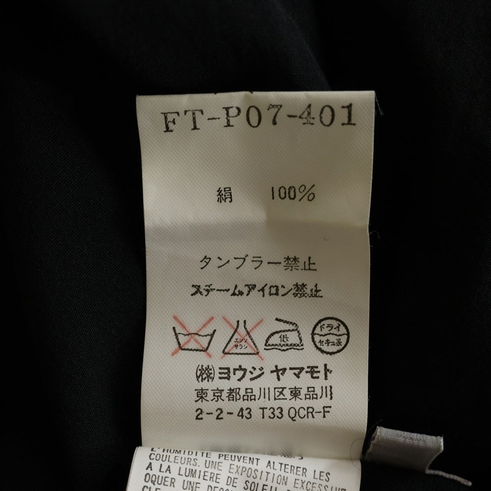 Yohji Yamamoto(ヨウジヤマモト) 07SS シルク ワイド ストレートパンツ ブラック レディース FT-P07-401