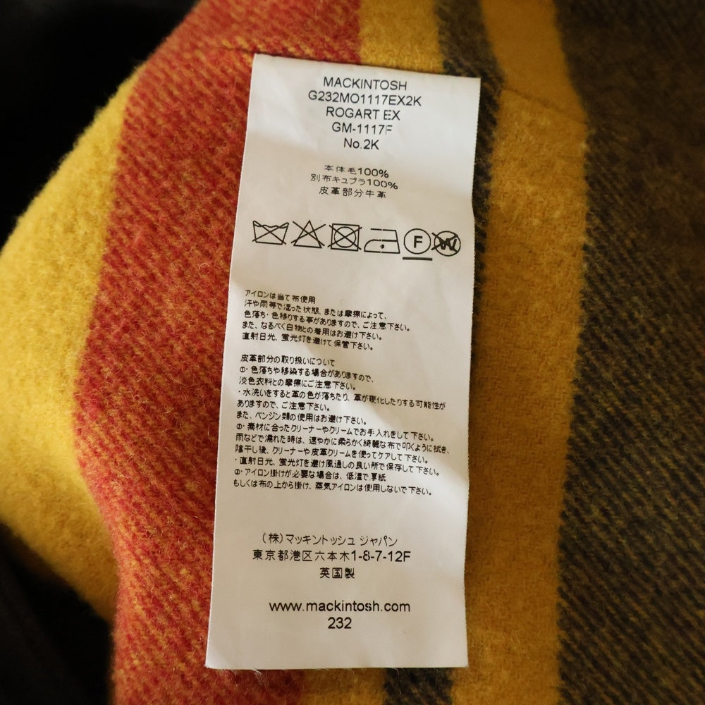 MACKINTOSH(マッキントッシュ) トゥモローランド別注 フード付ウールダッフルコート カーキ GM-1117F