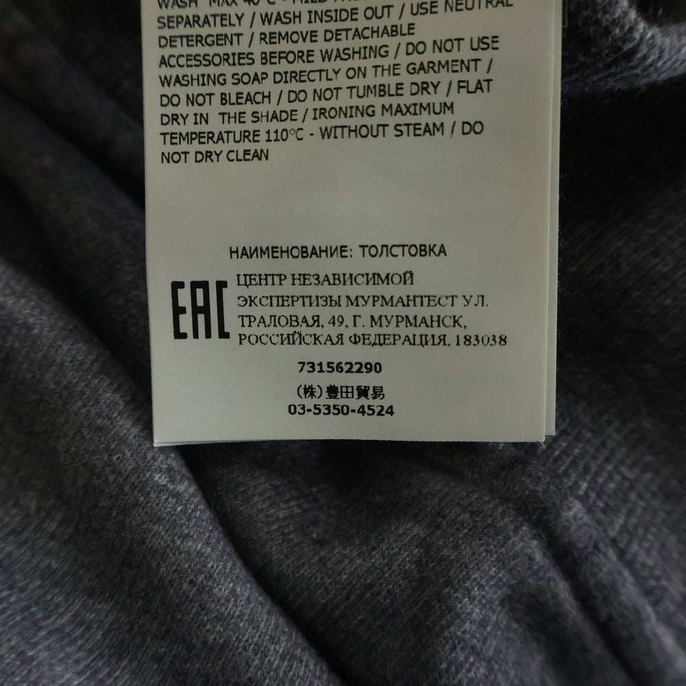 STONE ISLAND(ストーンアイランド) 製品染め裏起毛 プルオーバースウェットトレーナー グレー 731562290