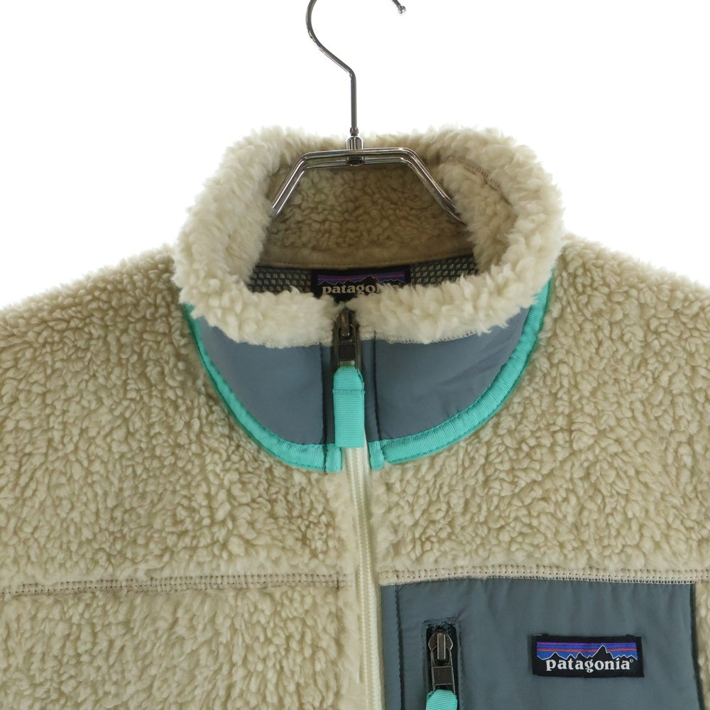 PATAGONIA(パタゴニア) 17AW Classic Retro X Fleece Vest STY23048 クラシックレトロエックス ボア フリース ベスト ジャケット ベージュ