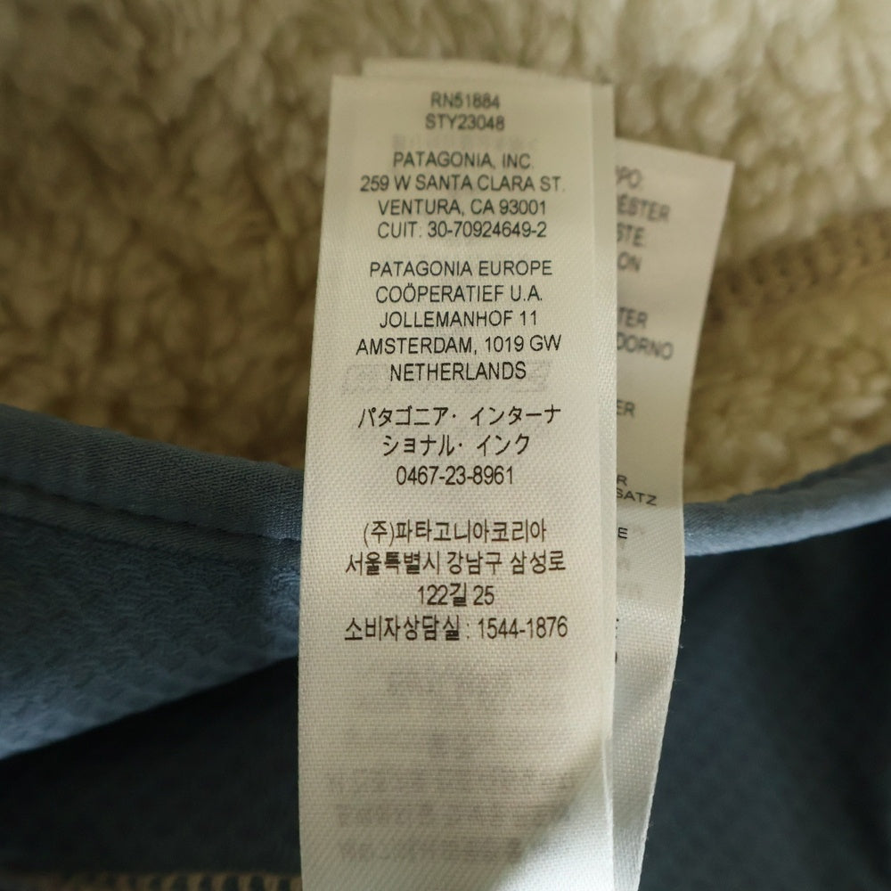 PATAGONIA(パタゴニア) 17AW Classic Retro X Fleece Vest STY23048 クラシックレトロエックス ボア フリース ベスト ジャケット ベージュ