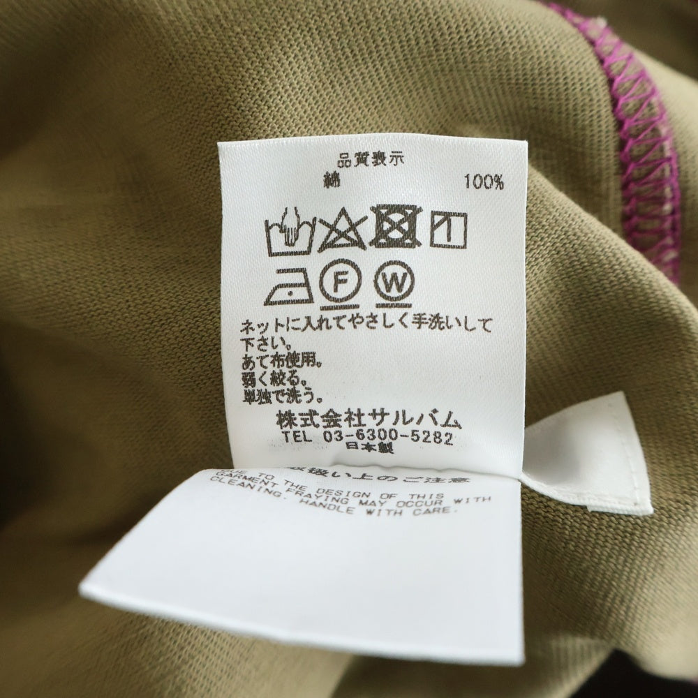 sulvam(サルバム) ステッチデザイン パンツ カーキ SK-P08-450 レディース