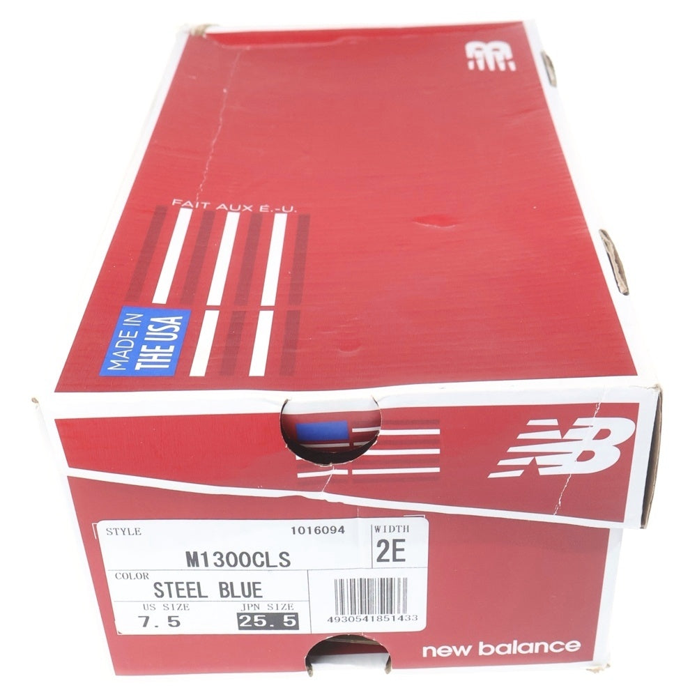 New Balance(ニューバランス) M1300CL スエード ローカットスニーカー グレー US7.5/25.5cm