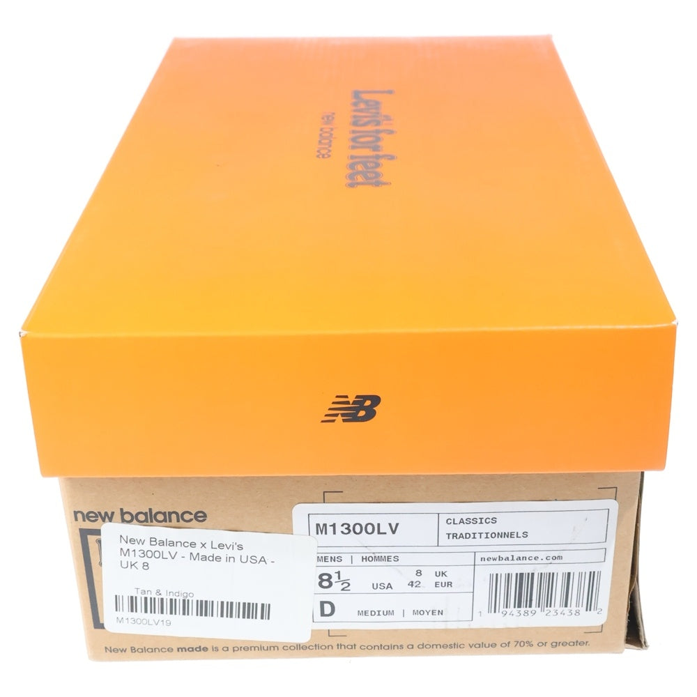 New Balance(ニューバランス) ×Levi's ML1300LV リーバイス スウェード ローカットスニーカー ベージュ/ネイビー