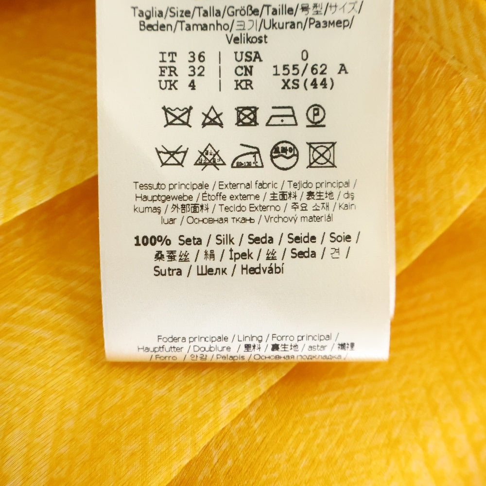 FENDI(フェンディ) ベルトデザイン プリーツラップスカート イエロー レディース