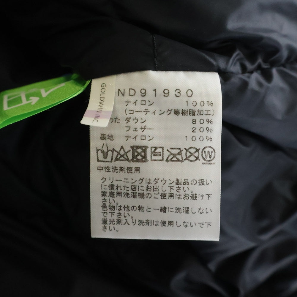 THE NORTH FACE(ザノースフェイス) GORE-TEX ゴアテックス マウンテンダウンジャケット ブラック
