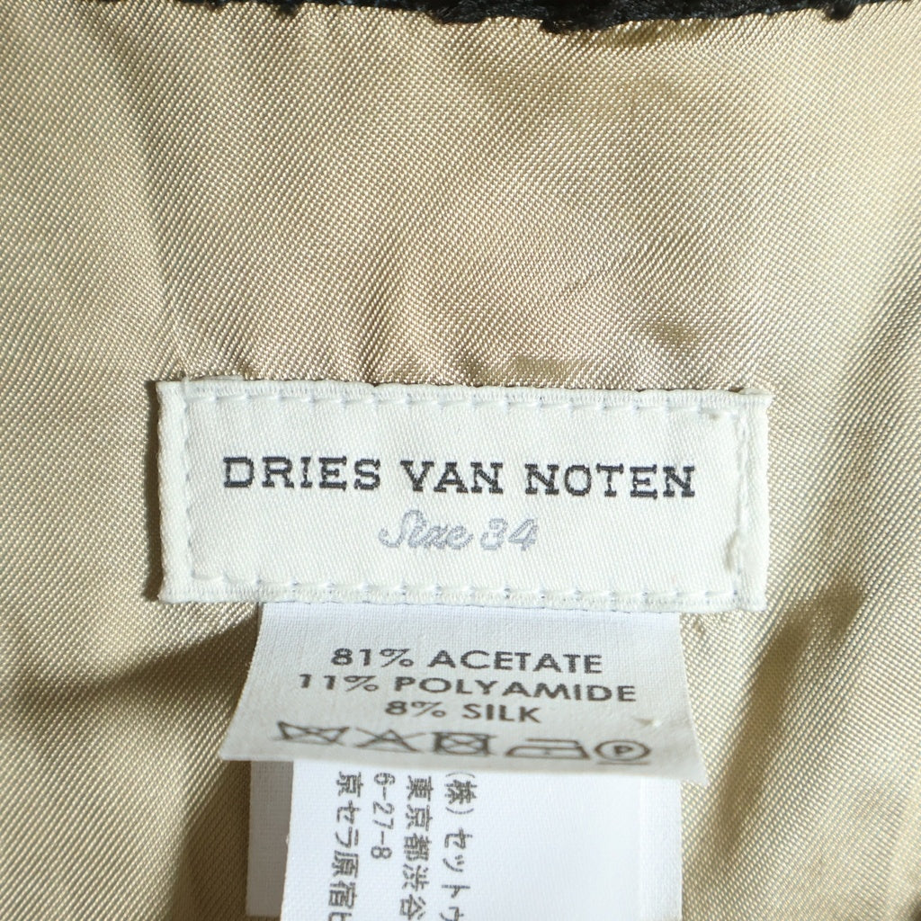 DRIES VAN NOTEN(ドリスヴァンノッテン) シアー 総柄ジャガード レイヤードデザイン 半袖 タイト ワンピース ブラック レディース