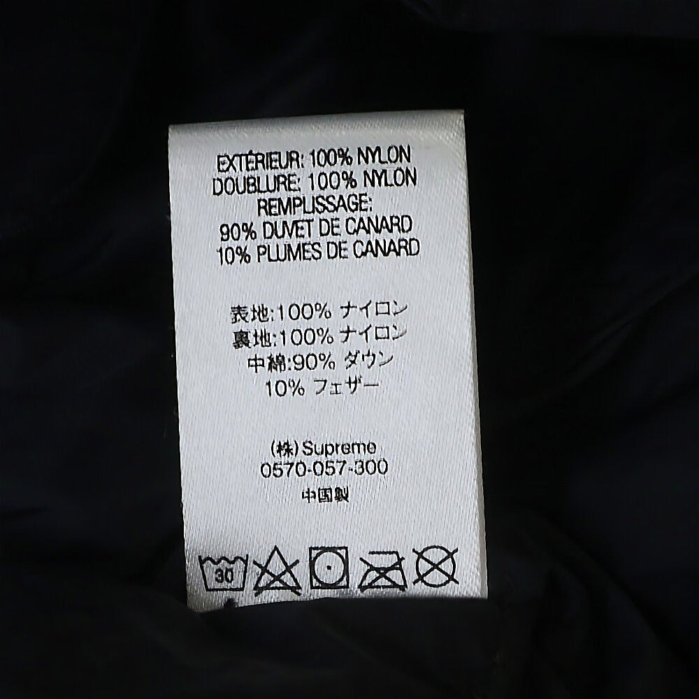 SUPREME(シュプリーム) 22AW GORE-TEX 700 Fill Down Parka ゴアテックス 700 フィル ダウン パーカー ジャケット ブラック