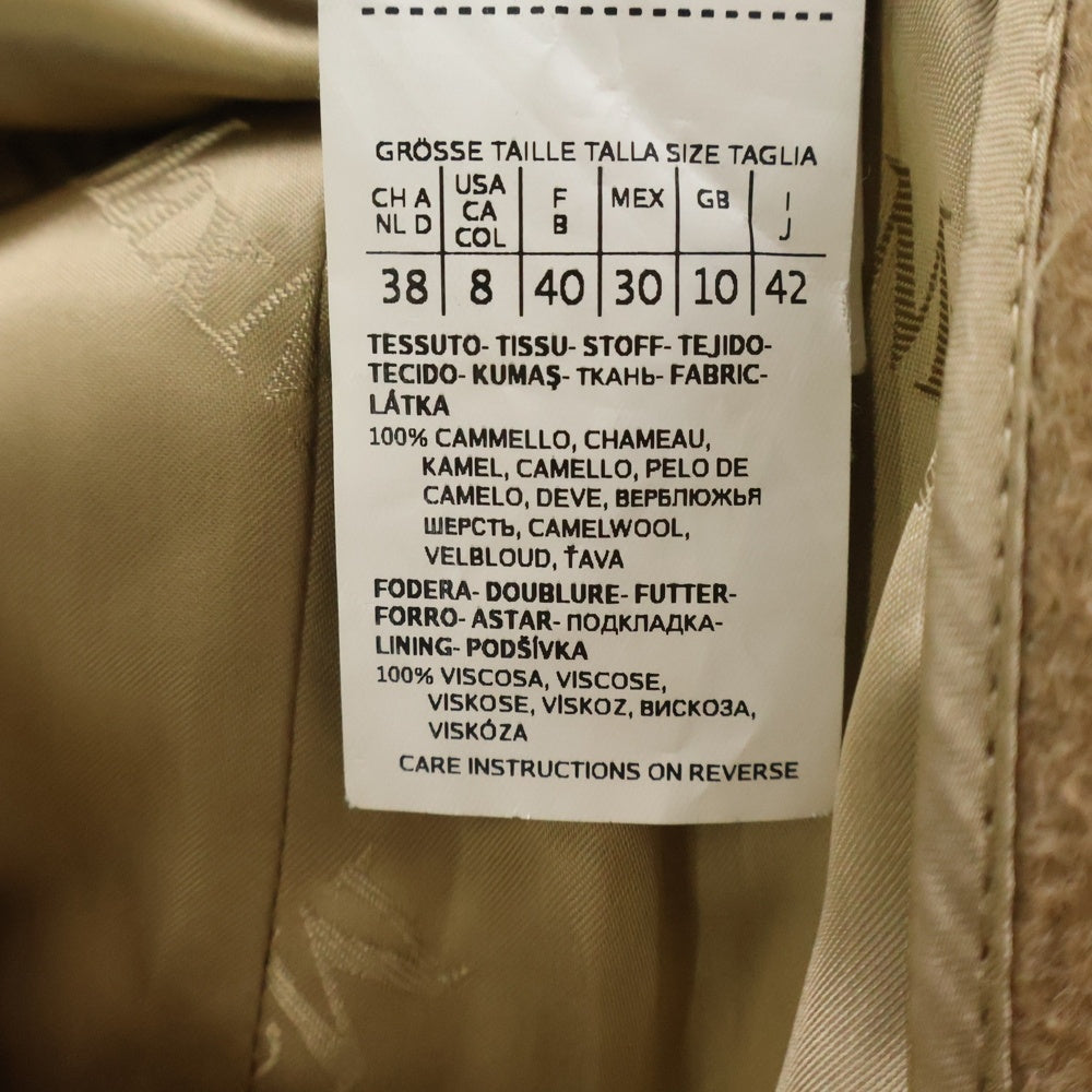 Max Mara(マックスマーラ) キャメル チェスターコート ベージュ レディース