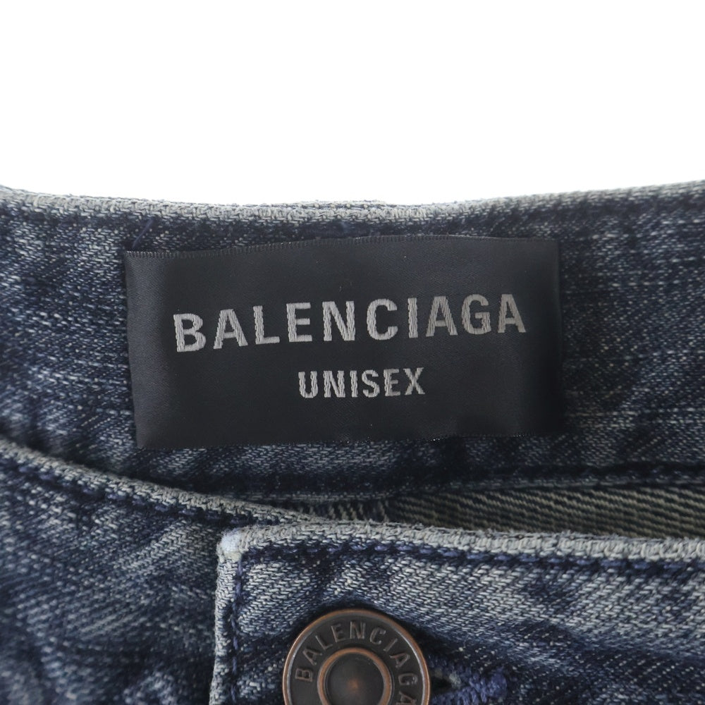 BALENCIAGA(バレンシアガ) ダブルフロント ワイドレッグジーンズ デニムパンツ インディゴ 767979