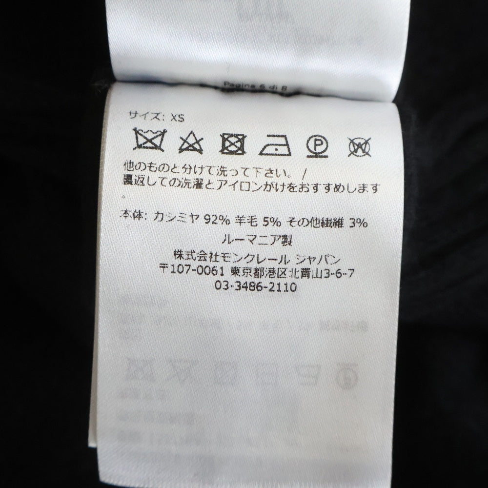 MONCLER(モンクレール) 22AW ショールカラー ニットワンピース レディース ブラック H20939L00003