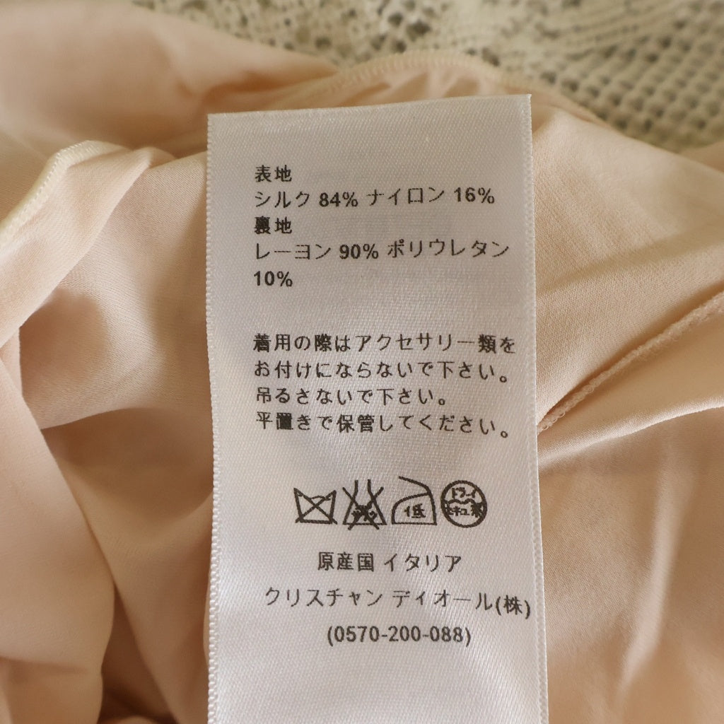Christian Dior(クリスチャンディオール) ニットソー クロシェニット アイボリー レース 5E24561AM539 レディース