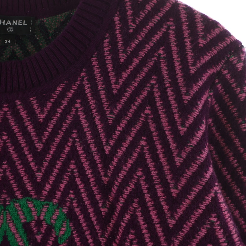 CHANEL(シャネル) ココマーク ヘンリーボーン柄 ロングワンピース パープル×ピンク P71619K10290 レディース