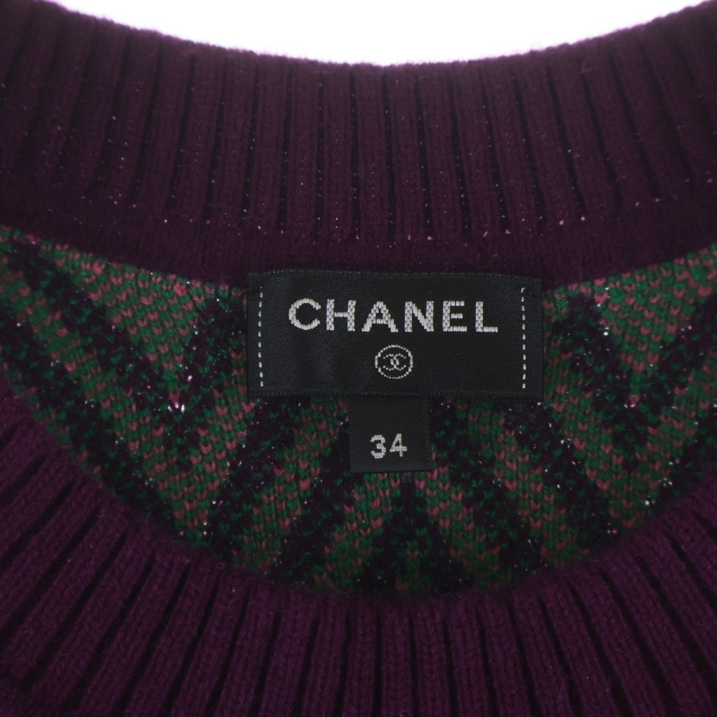 CHANEL(シャネル) ココマーク ヘンリーボーン柄 ロングワンピース パープル×ピンク P71619K10290 レディース