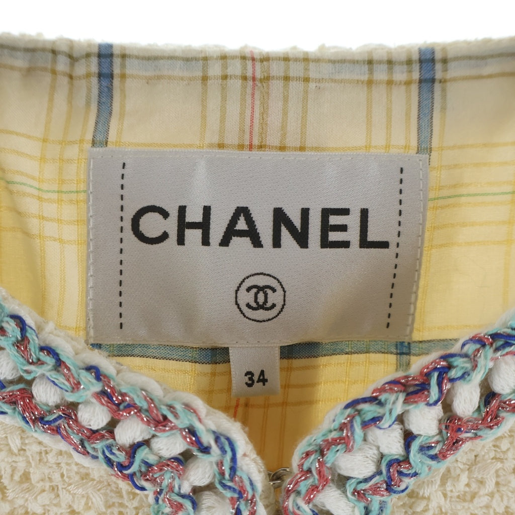CHANEL(シャネル) ココボタン ノーカラー ツイードジャケット エクリュ アイボリー コットン P62691V45768 レディース