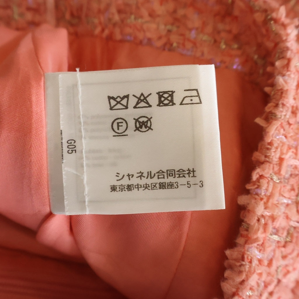 CHANEL(シャネル) ツイード スカート コーラルピンク #34 P63188V48654 レディース
