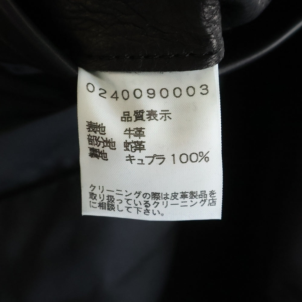 NO BRAND(ノーブランド) ライダースジャケット ブラック