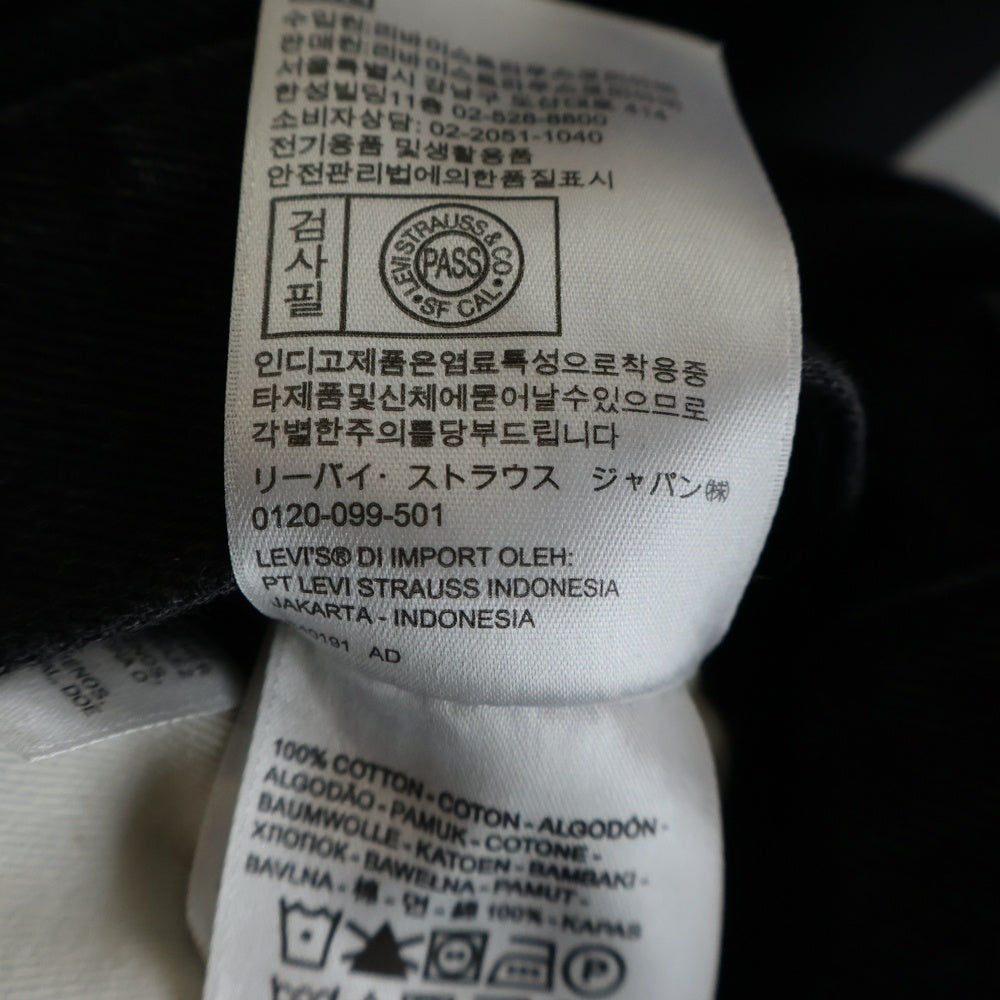 Levi's(リーバイス) 501 デニムパンツ ブラック ジーンズ