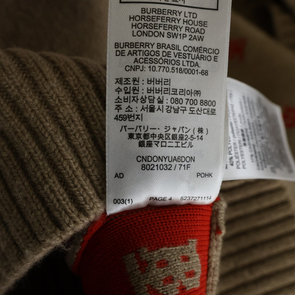 BURBERRY(バーバリー) TBモノグラム ニットカーディガン ブラウン #L レディース