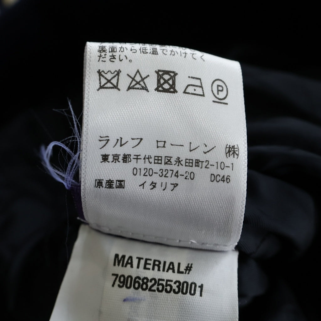 RALPH LAUREN(ラルフローレン) PURPLE LABEL パープルレーベル スカル刺繍 サテン ジップアップジャケット スカジャン ブルゾン ネイビー 790682553001