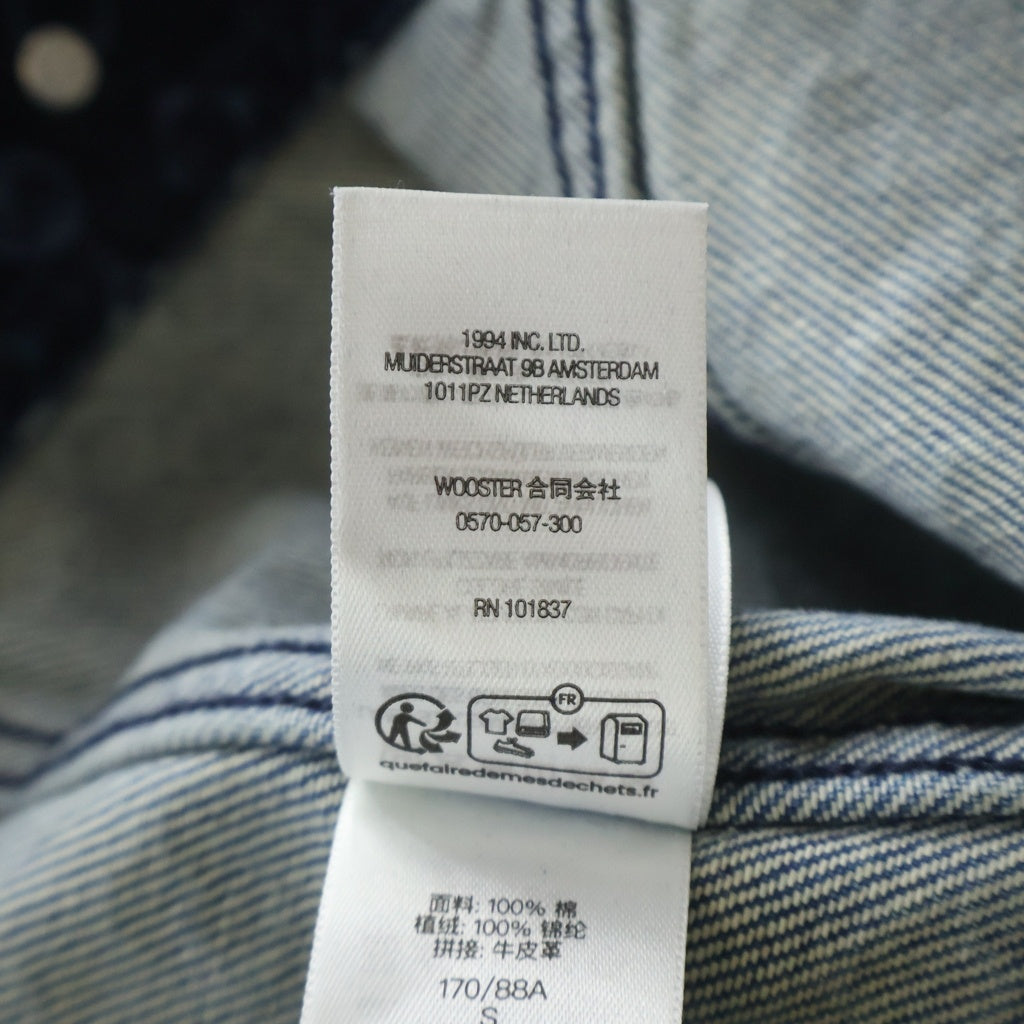 SUPREME(シュプリーム) 24FW Flocked Denim Trucker Jacket デニムジャケット インディゴブルー #S