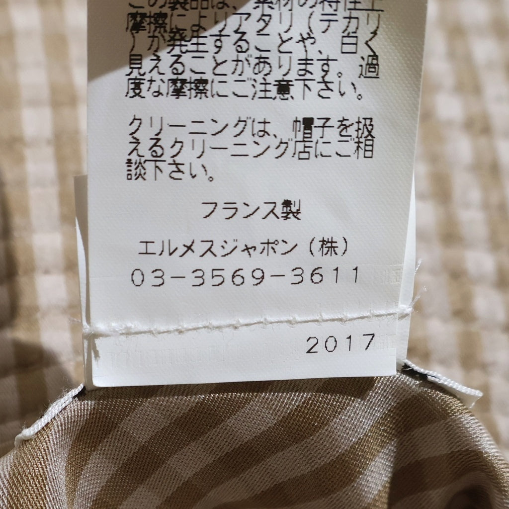 HERMES(エルメス) エルメス シルク チェックバケットハット ブラウン 57