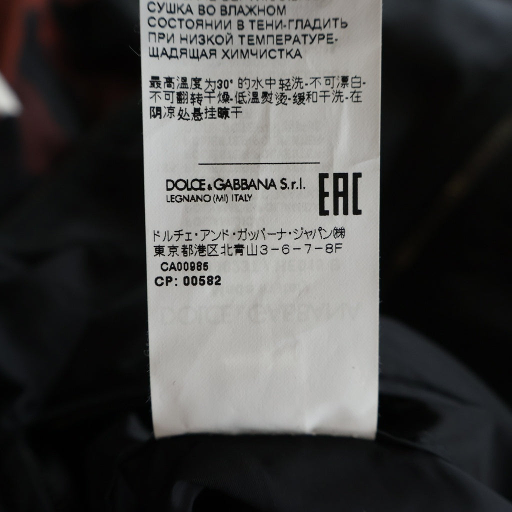 DOLCE & GABBANA(ドルチェアンドガッバーナ) グラフィック柄切り替え ジップデザイン ナイロン トラックジャケット ブラック J9023T/HE015