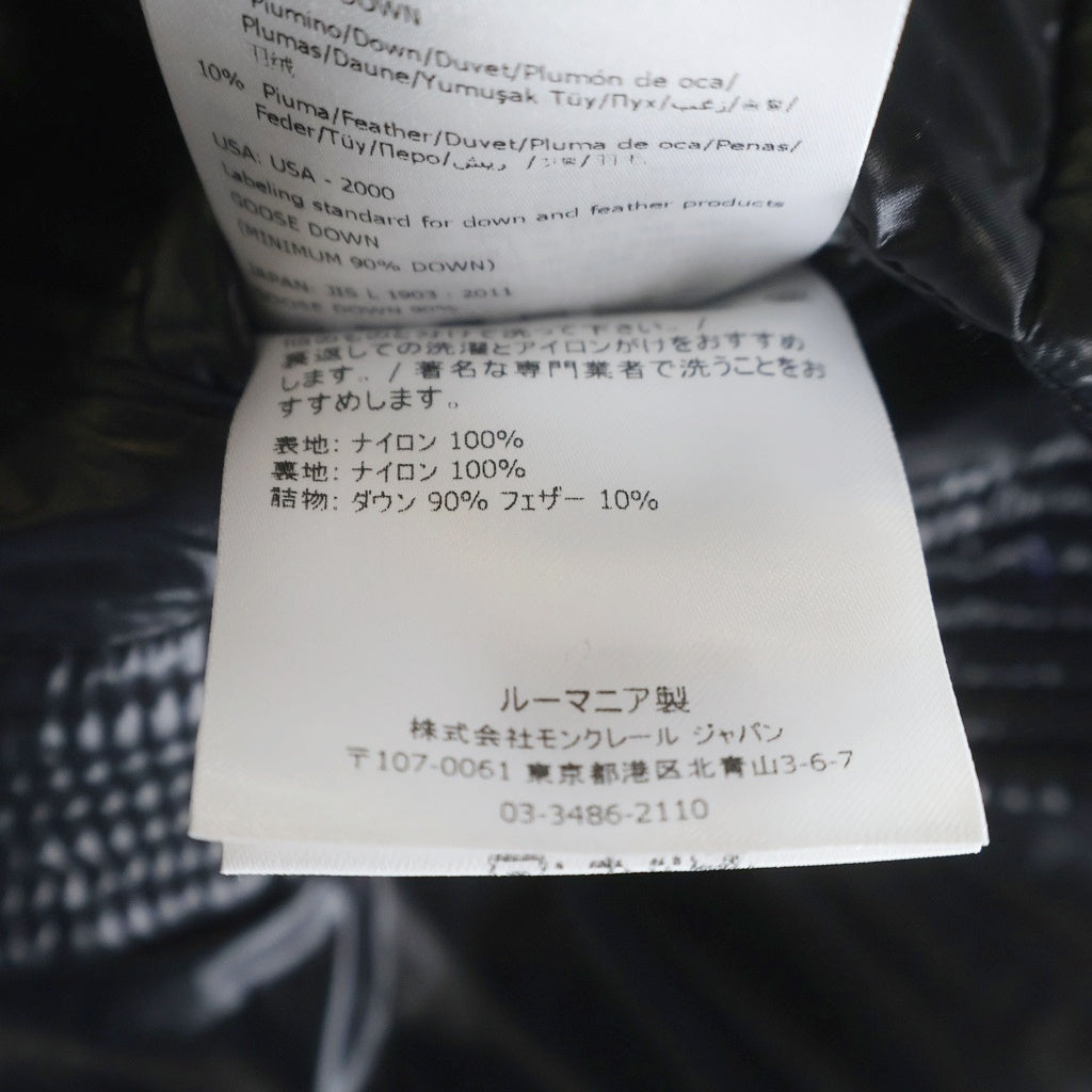 MONCLER(モンクレール) 20AW CAROUX ロゴプリント ジップアップ ダウンジャケット ブラック F20911A58100 68950