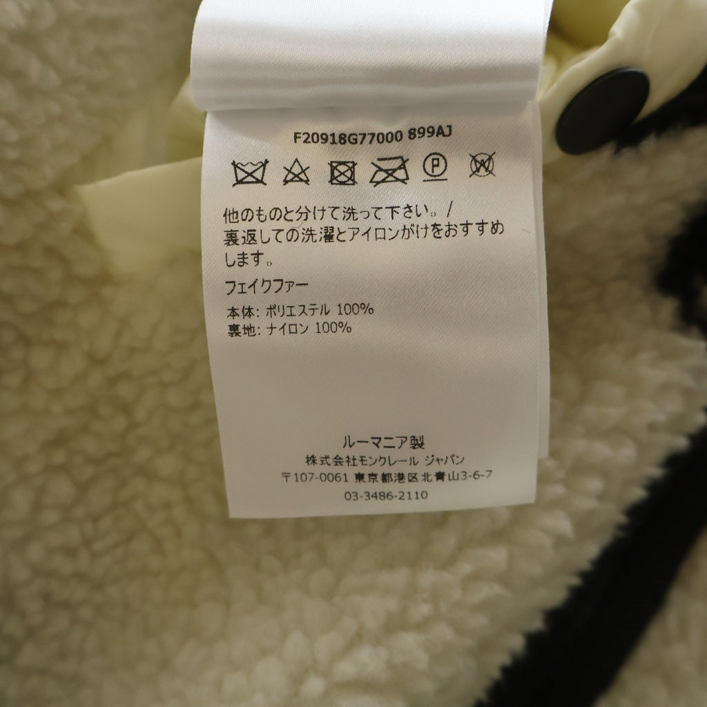 MONCLER(モンクレール) ラバーワッペンロゴ リバーシブル ナイロン ボアフリース ジップアップ ジャケット ブラック/ホワイト F20918G77000 899AJ