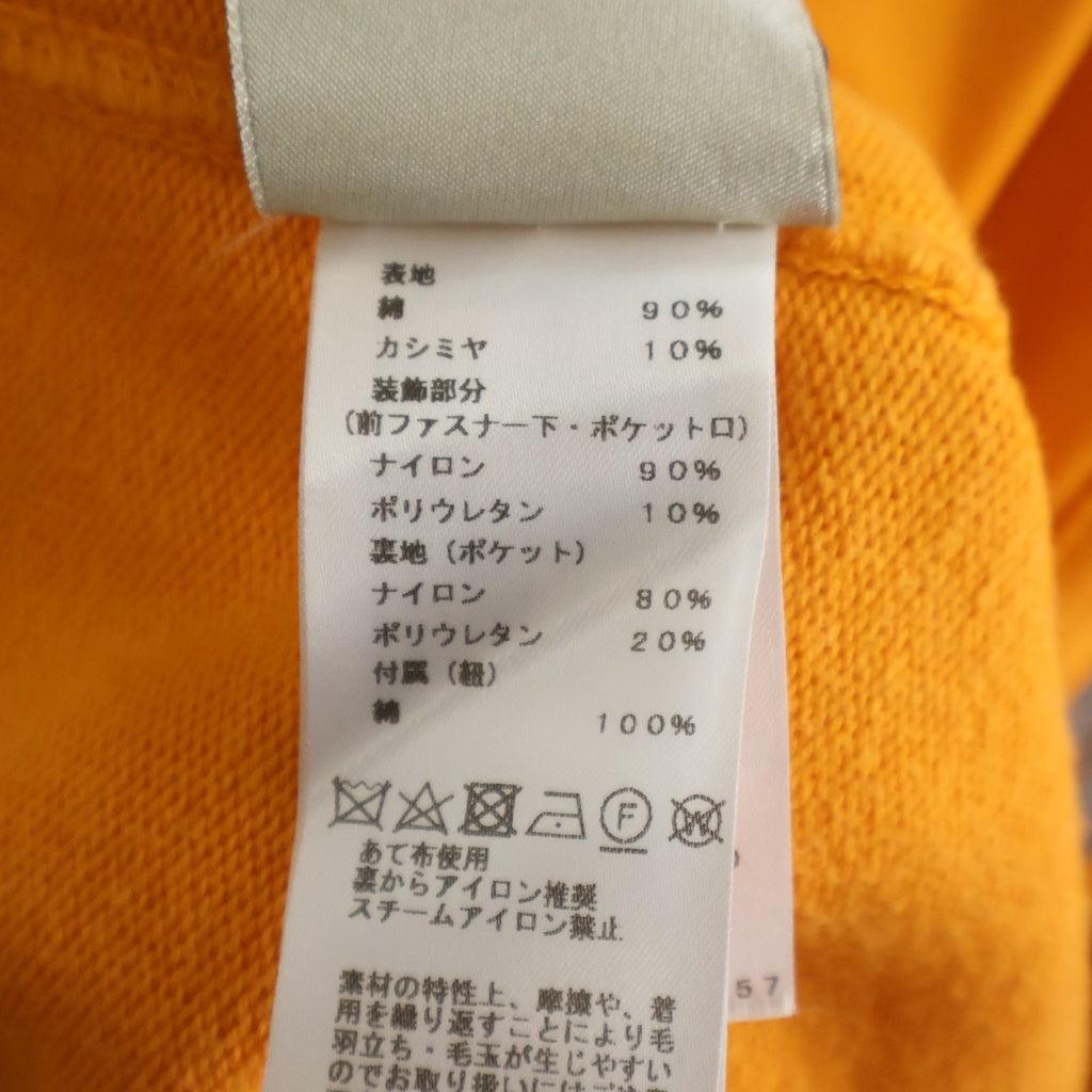 HERMES(エルメス) カシミヤ混 コットンニット ジップアップ パーカー オレンジ