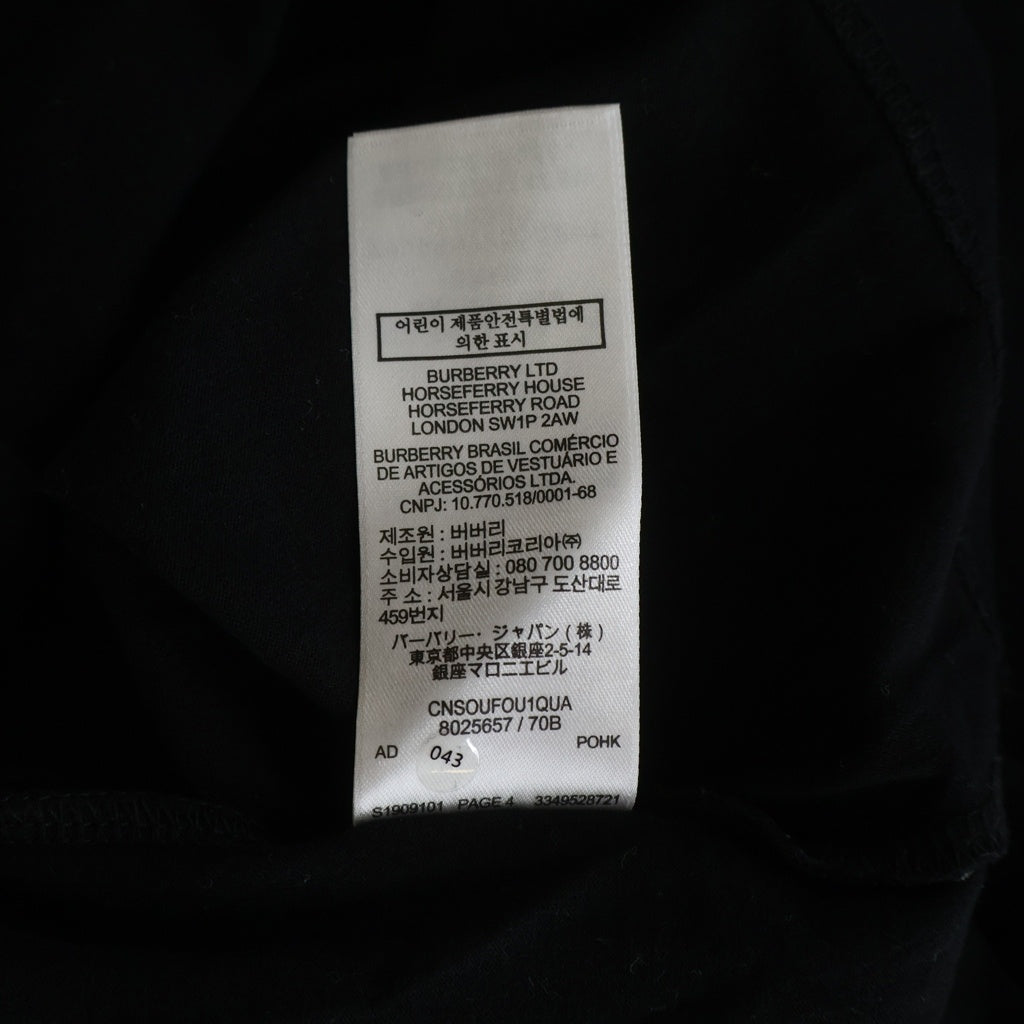 BURBERRY(バーバリー) ロゴプリント クルーネック 半袖Tシャツ カットソー ブラック 8025657