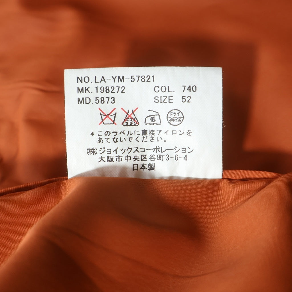 LANVIN(ランバン) ランバン ナイロンコート オレンジ #52 LA-YM-57821