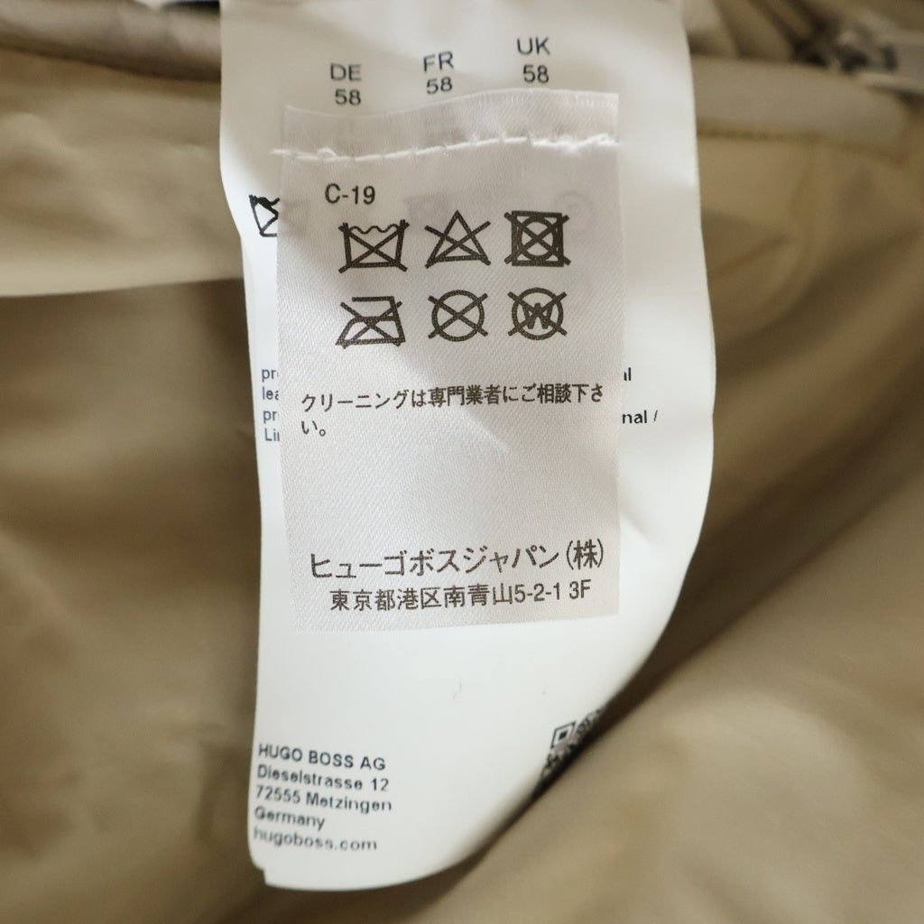 HUGO BOSS(ヒューゴボス) バイカラー コンビレザー ジップアップ ジャケット ブルゾン ベージュ/ホワイト 10215339