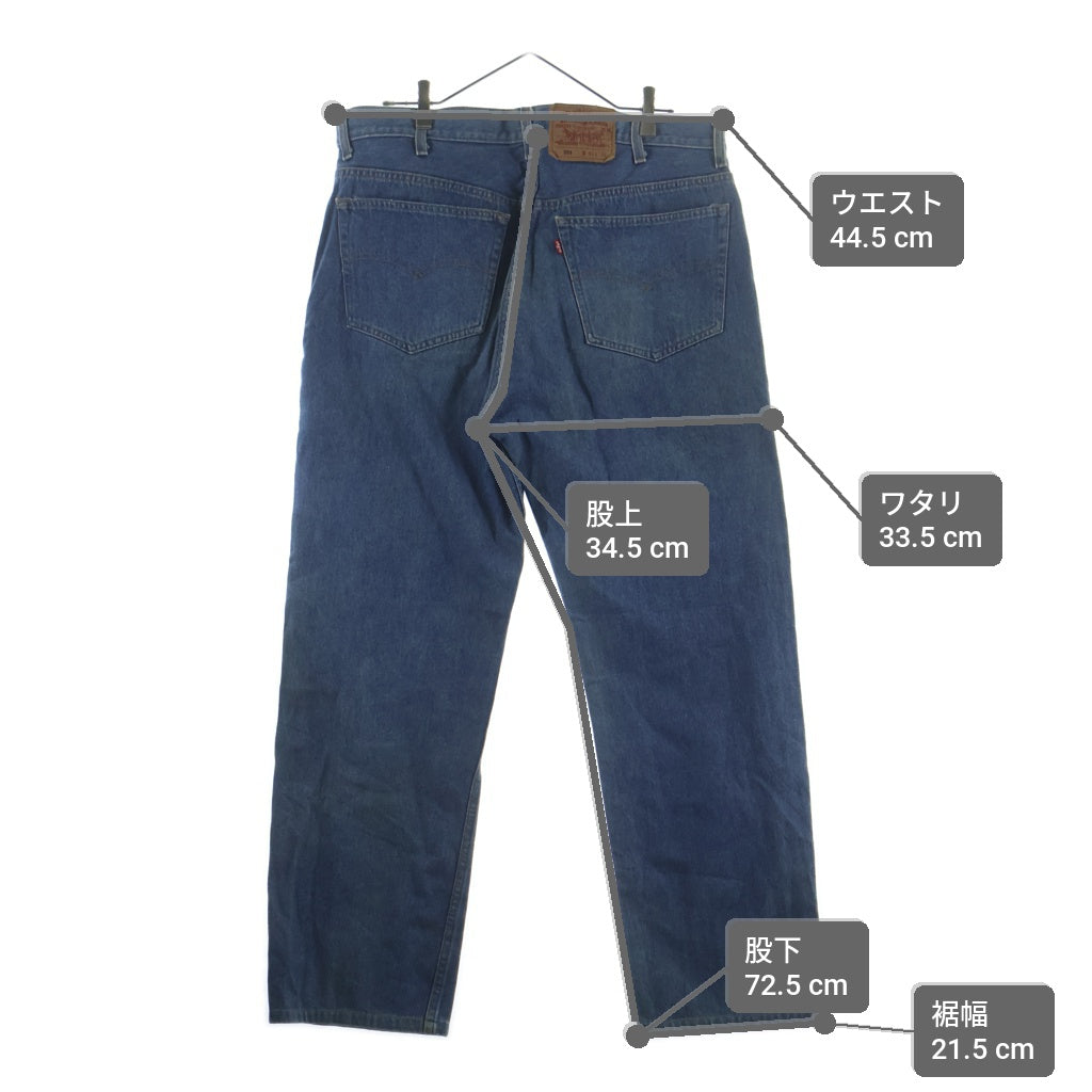 Levi's(リーバイス) 90s VINTAGE 501XX デニムパンツ ジーンズ W40L36 ブルー 0594 46690-3