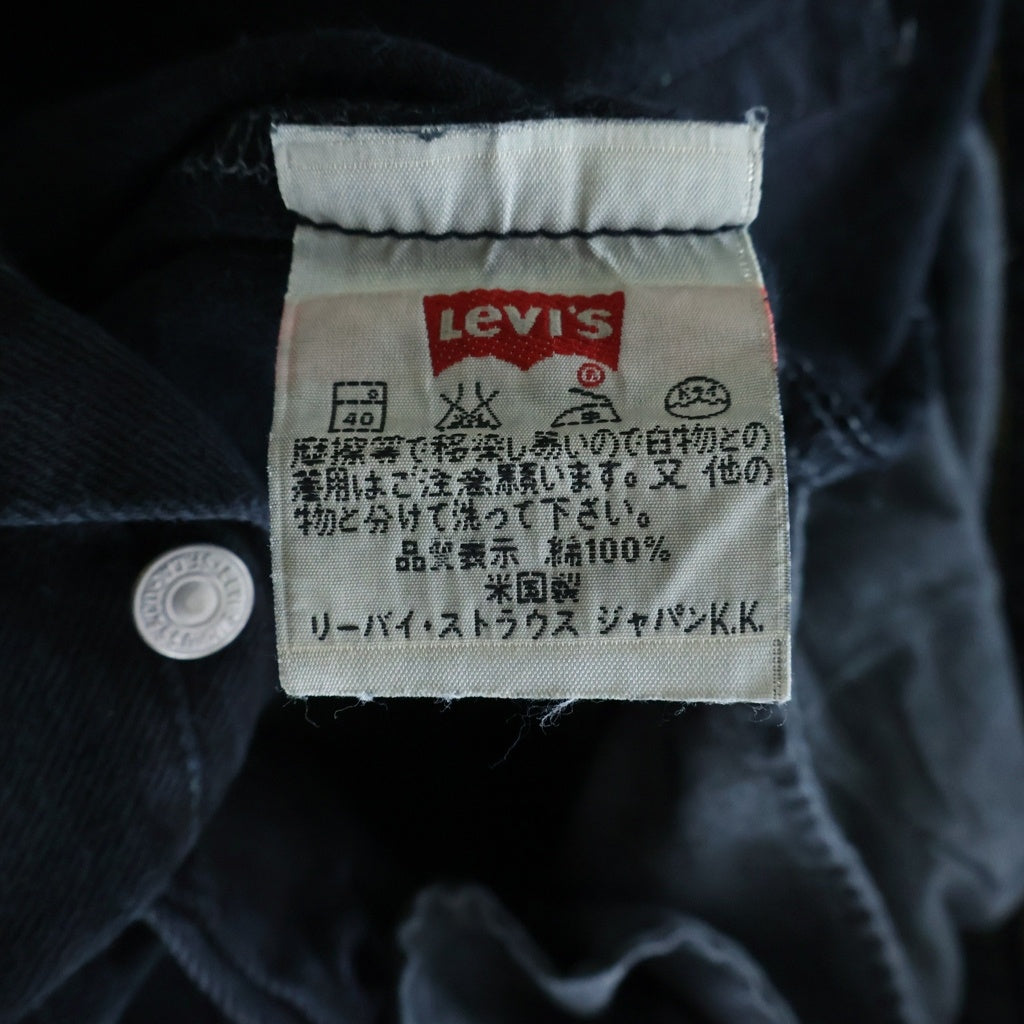 Levi's(リーバイス) 90s VINTAGE 501 デニムパンツ ジーンズ W33L36 ブラック 50596 39594-3