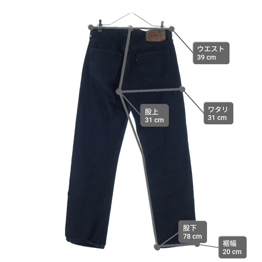 Levi's(リーバイス) 90s VINTAGE 501 デニムパンツ ジーンズ W33L36 ブラック 50596 39594-3