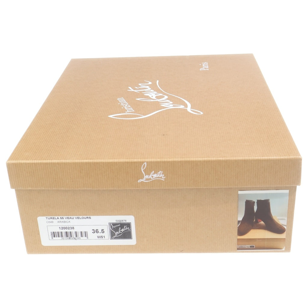 CHRISTIAN LOUBOUTIN(クリスチャンルブタン) スエードレザー ヒール サイドジップ ショートブーツ シューズ ブラウン レディース 1200238