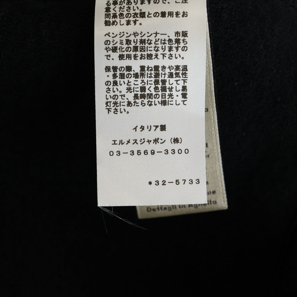 HERMES(エルメス) ジップアップフーディ レザートリム パーカー ブラック #L 32-5733