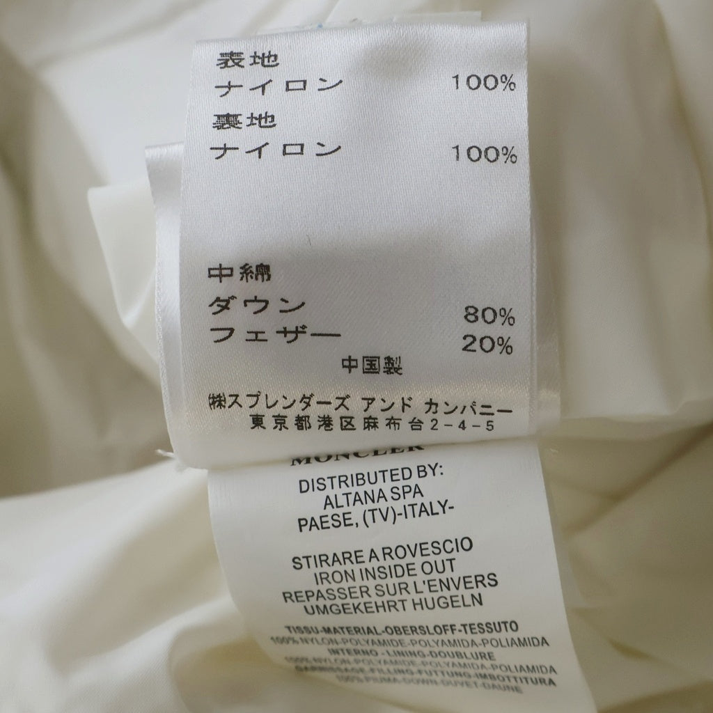 MONCLER(モンクレール) モンクレールベイビー ダウンベスト 6A ホワイト PMSA85 E0325 10011 レディース
