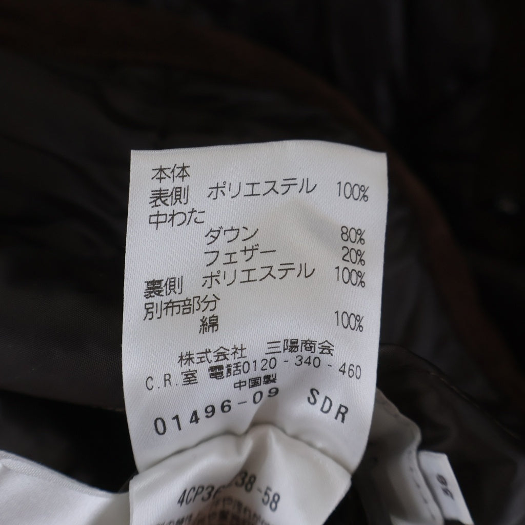 MACKINTOSH(マッキントッシュ) ナイロンコート ブラウン #38 レディース