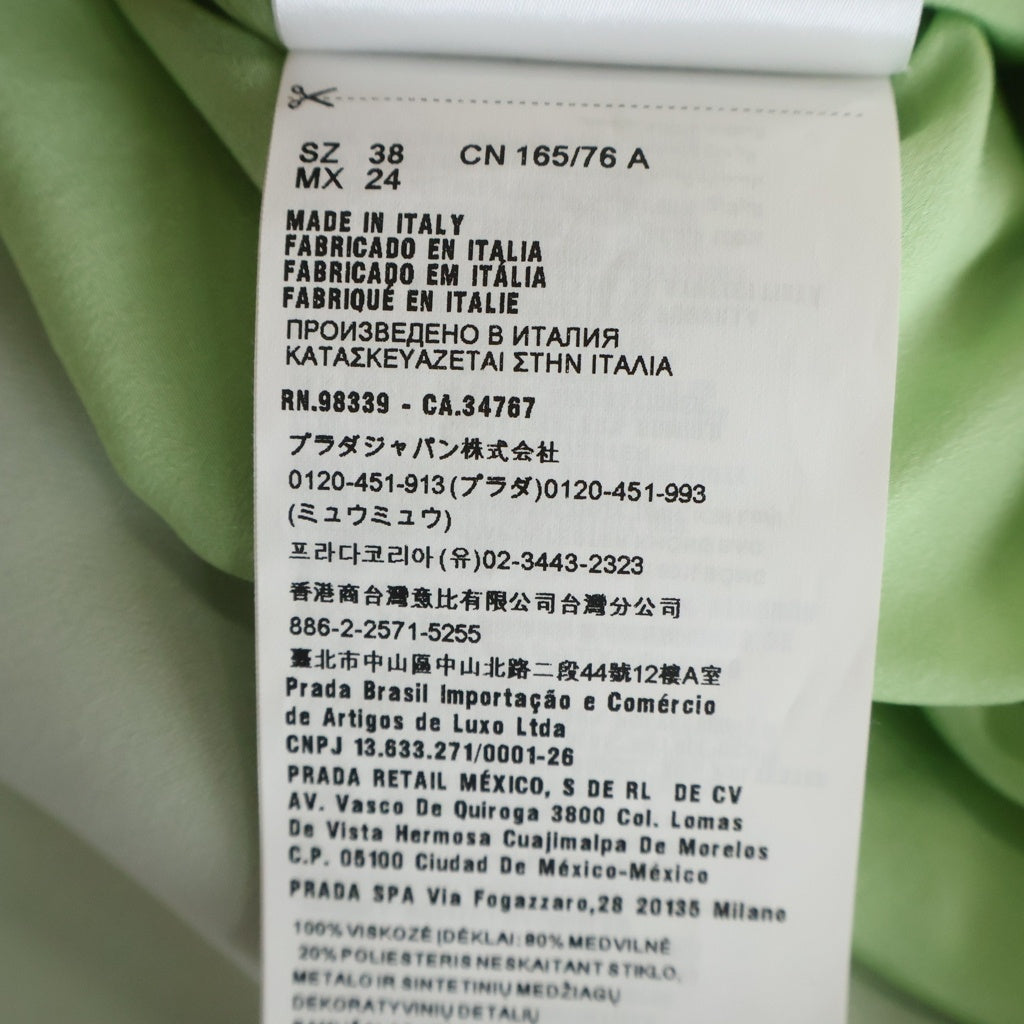 miumiu(ミュウミュウ) パール メッシュ切り替え ノースリーブドレス ワンピース レディース ライトグリーン MF3563