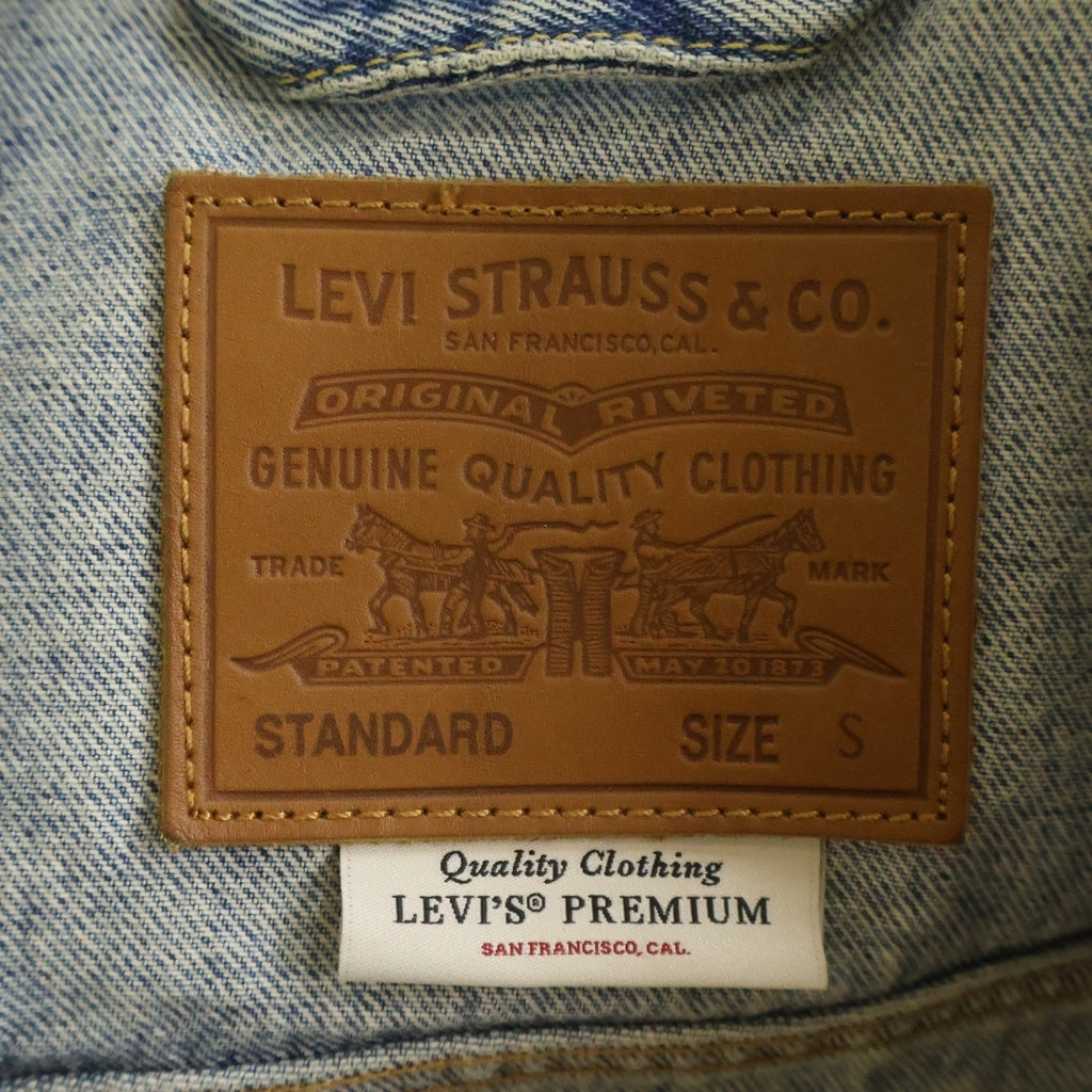 Levi's(リーバイス) パッチワーク デニムジャケット #S